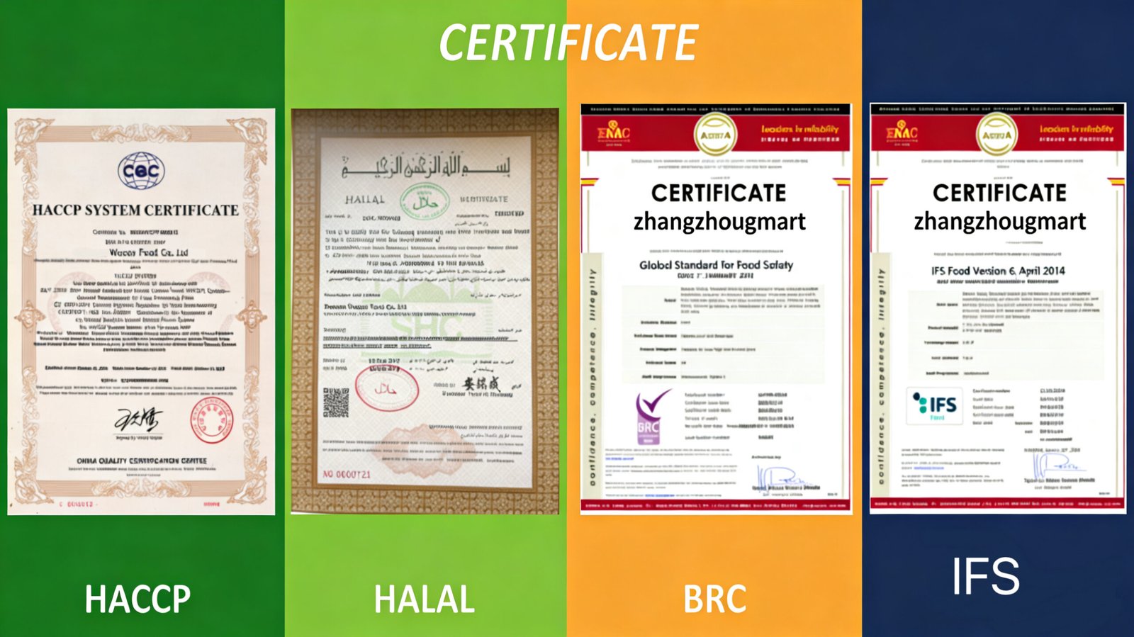 微信图片 20251209111610 48 17